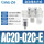 AC20-02C-E自动排水内置表