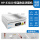 HP-E3020包边款（烫膜套装）+热缩膜*10