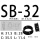 SB-32（20个）