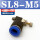 SL8-M5(插8MM气管螺纹M5)