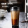 折光咖啡杯  -黑色 380ml