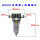 AF2000过滤器+插外径12mm管接头