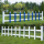 组装式锌钢草坪护栏40cm高 1米