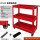 【红色】升级加厚款(送铺垫)+零件盒+挂板