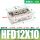 HFD12-10