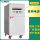 三相150KVA