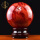 直径15cm红水晶球