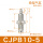 带螺纹精品CJPB10*5(3只）