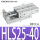 HLS25-40