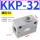KKP-32 (G11/4)