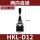 HKL-D12