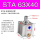 STA63X40