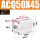 ACQ50X45