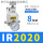 IR2020+PC8