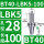 BT40-LBK5-100L内孔28