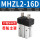 MHZL2-16D[加长行程款]带防尘