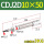 CDJ2D10-50
