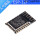 ESP8266-12F