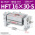 HFT16-30-S