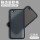 iPhone6/6s【经典黑】肤感磨砂壳+钢化前膜