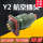 法兰盘式插座Y2-10ZKBM(孔)