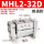 MHL2-32D普通款