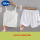 白色吊带+白色短裤