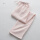 粉色绉布散口长裤