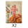 麻辣+牛肉怪味胡豆500g*2