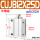 CUJB12*25D