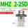 行程加长MHZL2-25D双作用