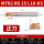 MTR2R0.15L10-D3