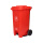 120L脚踏桶-红色投放标