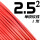 单皮软线 2.5平方(1米)红色