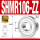 SHMR106-ZZ铁封 (6*10*3)