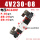 4V230C-08 线圈电压AC220V 三位