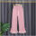粉色 双层 蕾丝喇叭裤