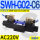 SWH-G02-C6-A240-20 (插座式)