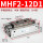 MHF2-12D1普通款