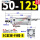 SC50-125-S 带磁