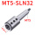 MT5-SLN32内孔大小32