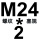 M24*2