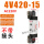 4V420-15 电压AC220V