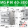 MGPM40-300Z