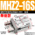 MHZ2-16S 单动型