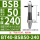 BT40-BSB50-240L 【适配刀