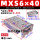 MXS 640