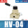 HV-04/4分/黑帽