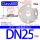 DN25*Class600【碳钢】