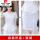 法国品牌白色西装+白色短裙